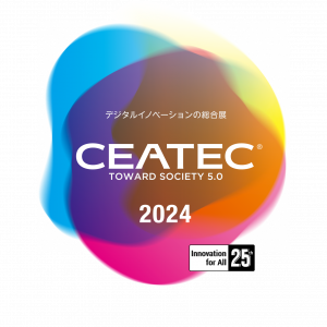 国際航業株式会社はCEATEC2024に出展いたします。